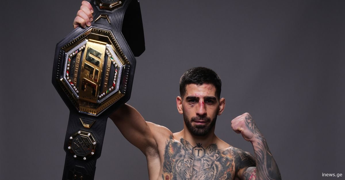 ოფიციალურად: სად და როდის ჩამოიტანს საჩემპიონო ქამარს ილია თოფურია!