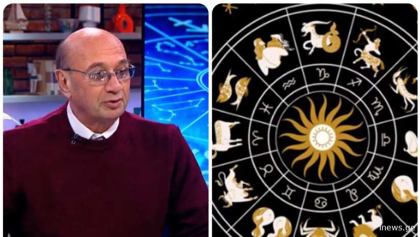 "მარტი? მხოლოდ ეს შემიძლია გითხრათ", - რა განცხადებას აკეთებს მიხეილ ცაგარელი