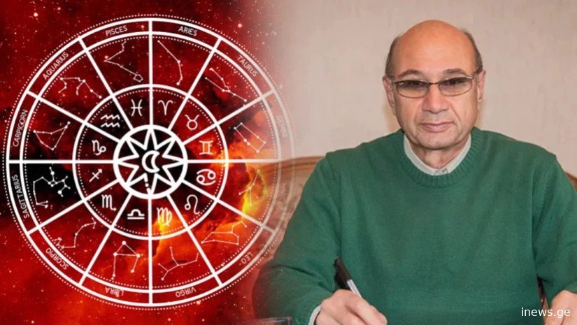 "საუკეთესო პერიოდი დაგიდგათ, დიდ ფულს იშოვით“ - ზოდიაქოს ამ ორ ნიშანს მარტში დიდი წარმატება ელის