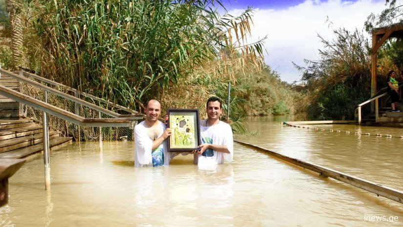 „ღრუბლის რამდენიმე ნაწილი, რომლითაც ქრისტეს სისხლი მოსწმინდეს, მაცხოვრის ფეხთაფიცარი, ეკლის გვირგვინი...“- უდიდესი სიწმინდეები საქართველოში
