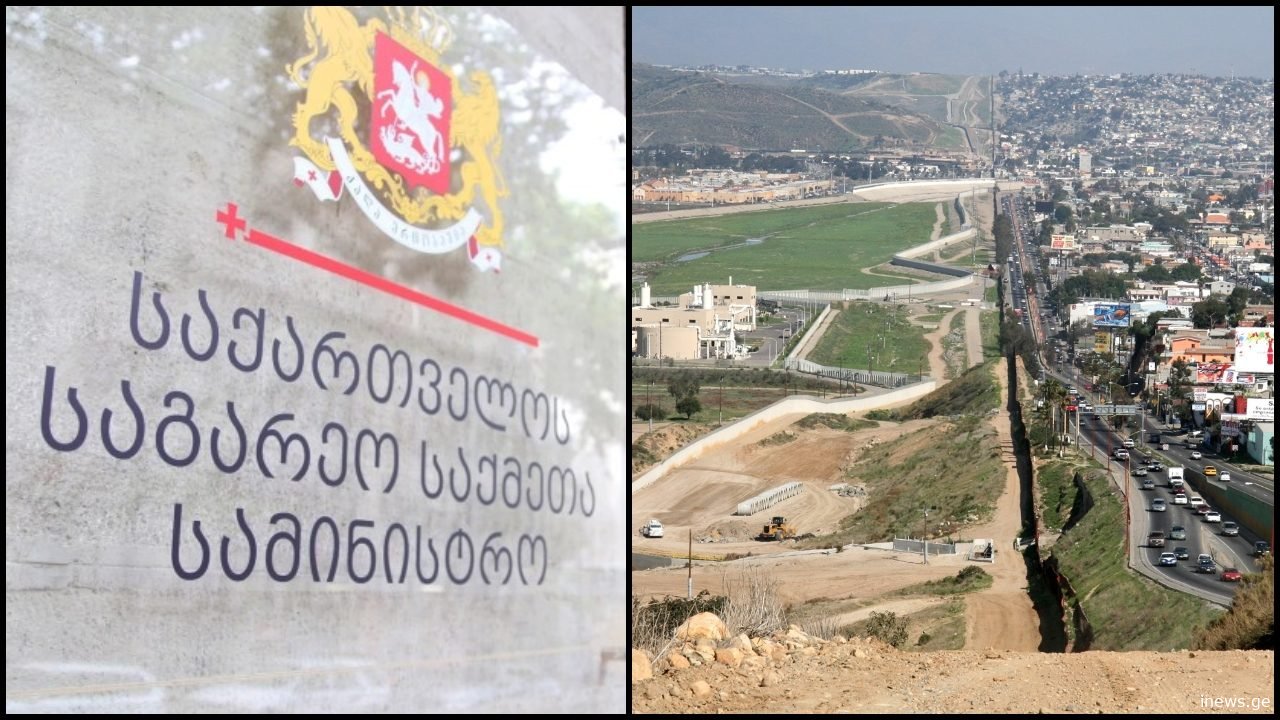 მექსიკის საზღვარზე ქართველები გაიტაცეს? რას ამბობს საელჩო