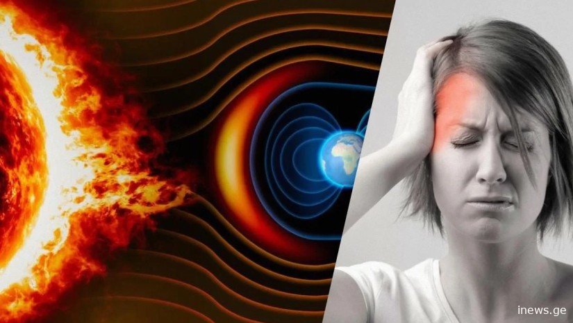 ეს მაგნიტური ქარიშხალია და მარტში გველის - რა ინფორმაცია ვრცელდება