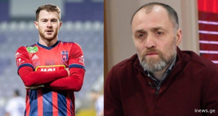 "არ მინდოდა ბუდუზე პირადი რაღაცების თქმა, მაგრამ ბუდუზე ეს უნდა ვთქვა", - ალექსანდრე იაშვილი