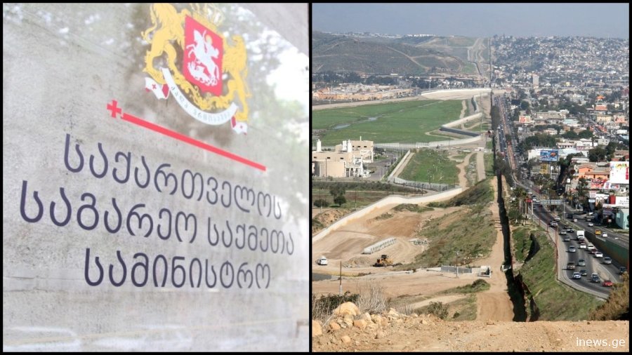 მექსიკის საზღვარზე ქართველები გაიტაცეს? რას ამბობს საელჩო