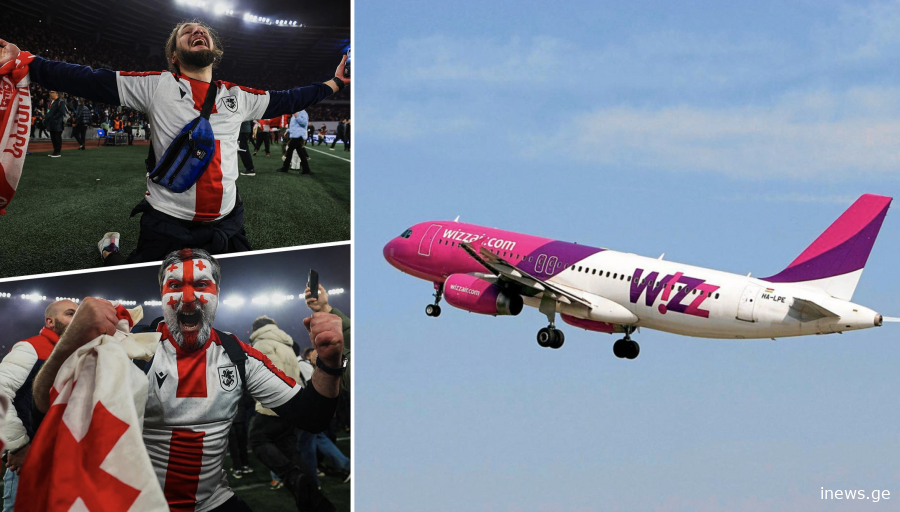 თუ ევროპის ჩემპიონატზე პირველ თამაშს გსურთ დაესწროთ, ნახეთ, რა თანხის გადახდა მოგიწევთ, ამ დროის მონაცემებით