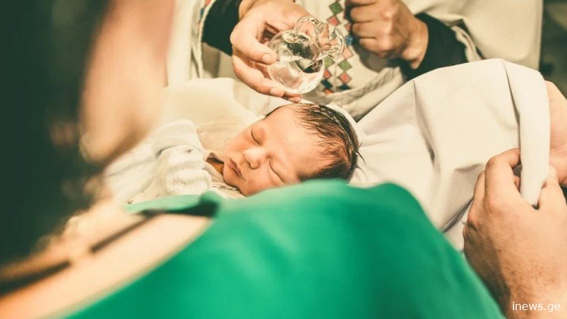 არ დაუშვათ ტრაგიკული შეცდომა - ვინ და რატომ არ უნდა მონათლოს ბავშვები