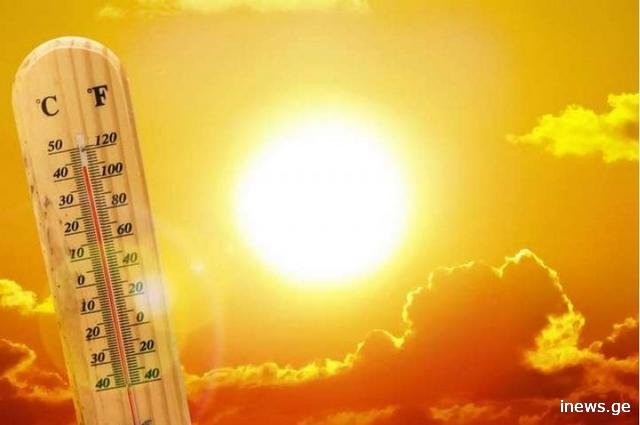 ცნობილია - როგორი ამინდი იქნება საქართველოში 13 აპრილამდე