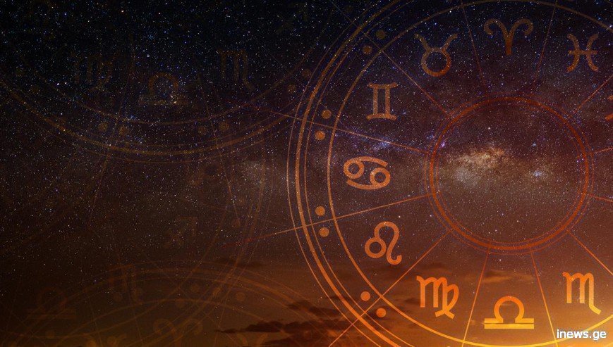 6 ყველაზე ტოქსიკური წყვილი ზოდიაქოს ნიშნის მიხედვით