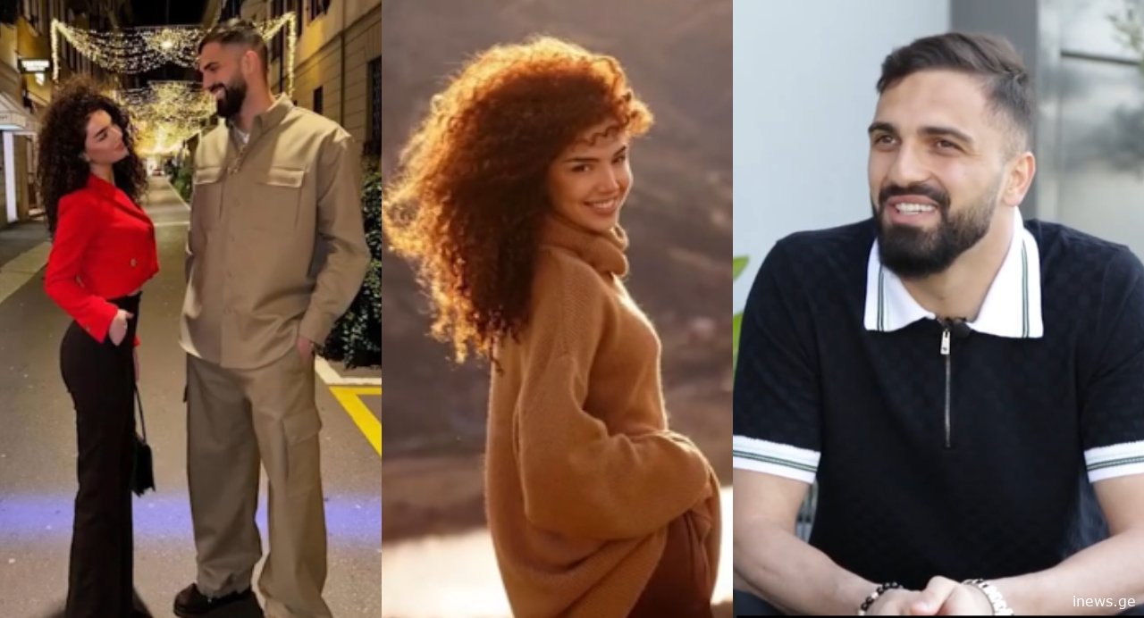 ცნობილია - როდის და სად გეგმავს გიორგი მამარდაშვილი ქორწილს