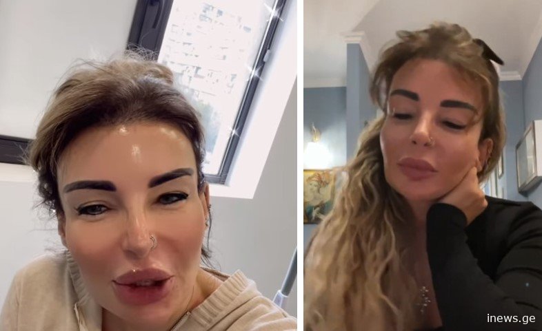 VIDEO: მაია ასათიანმა იმიჯი ისე შეიცვალა ვეღარ იცნობთ – ნახეთ რა ვიდეოს გვიზიარებს ტელეწამყვანი