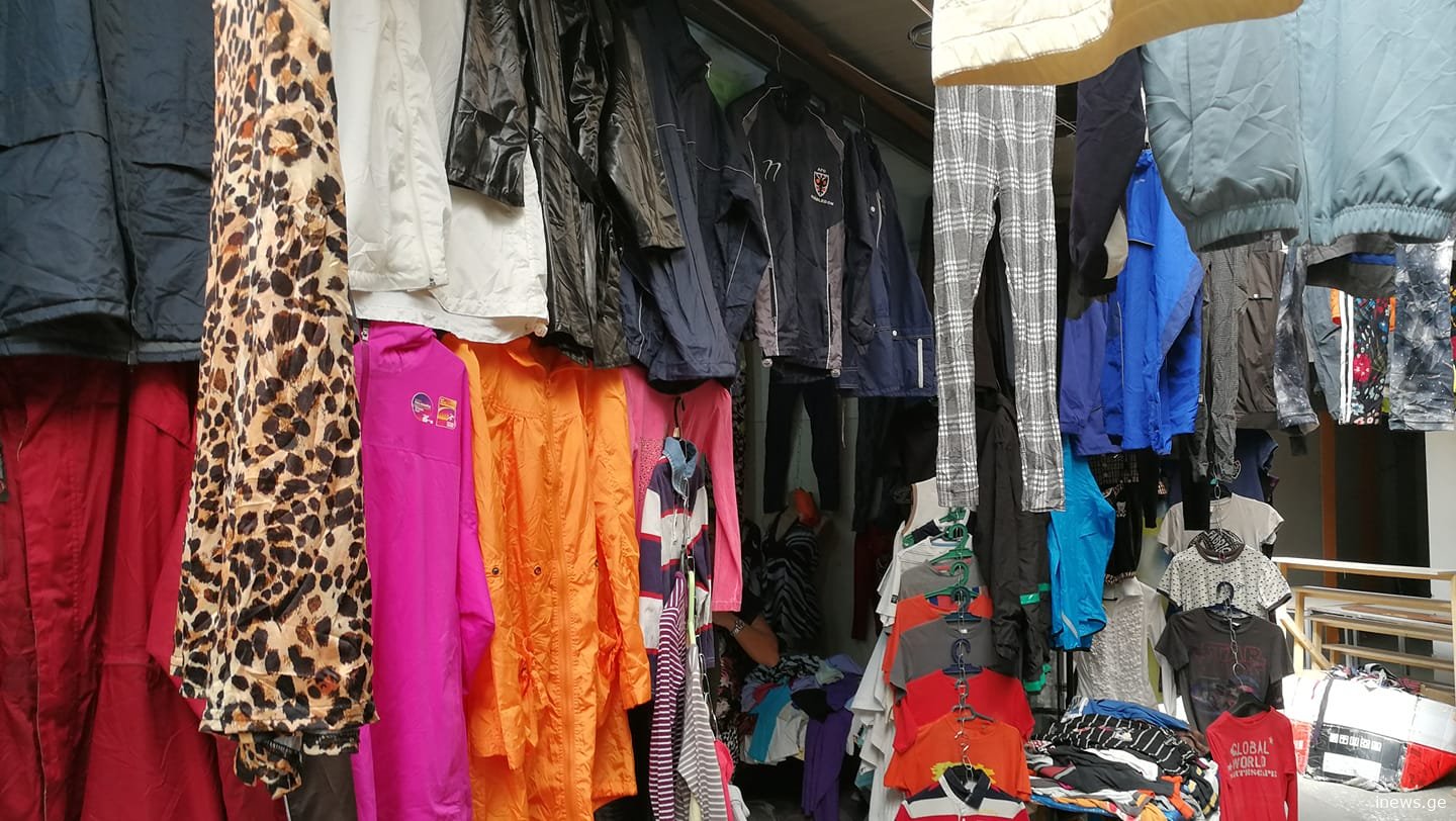 თუ მეორედ ტანსაცმელს ყიდულობთ, ეს საფრთხე გემუქრებათ