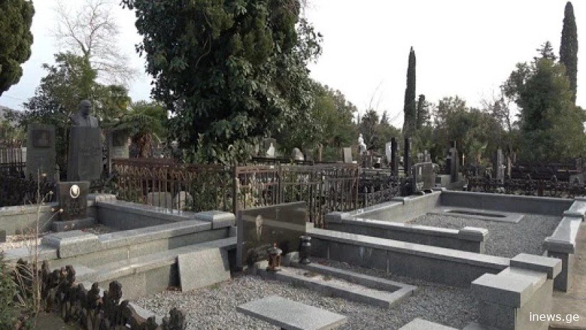 თუ საფლავს მიუახლოვდებით, აუცილებლად მიესალმეთ - ესმით თუ არა მიცვალებულებს ახლობლების ხმა და რისი გაკეთება არ შეიძლება სასაფლაოზე