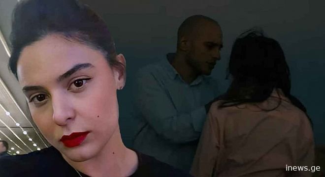 ძალიან ვამაყობ შენით ჩემო სიცოცხლე... - სოფო ნიჟარაძე