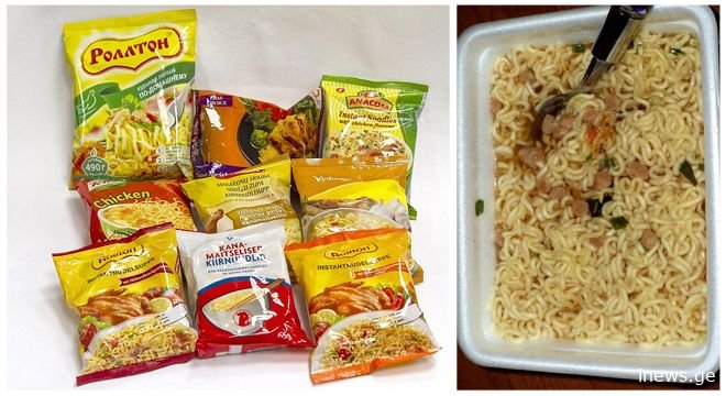 სასწრაფოდ შეწყვიტეთ ერთჯერადი სუპების ჭამა - აუკრძალეთ ბავშვებს და ახლობლებს ვისაც კი დაინახავთ რომ ამას აკეთებს