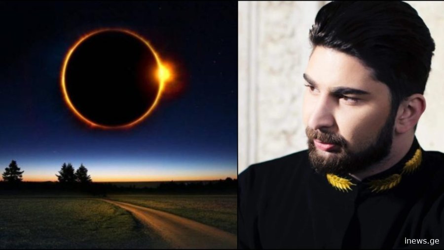 "გვაქვს საშუალება, მაისიდან ვიბედნიეროთ, იმ შემთხვევაში, თუ ამას გავაკეთებთ", - რას გვირჩევს ეზოთერიკოსი