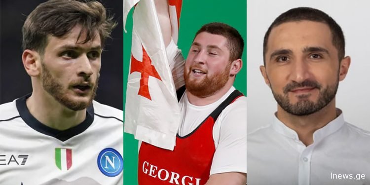 “15-16 წლის ბავშვები სპეცრაზმელებს ელეწებიან და რა დროს ბურთი, შტანგა და...” – ჩერქეზიშვილი