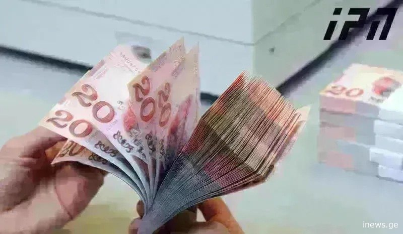 მოსალოცი ამბავია, თუ სესხი გაქვთ - ცნობილია, რა გადაწყვეტილება მიიღო საქართველოს მთავრობამ