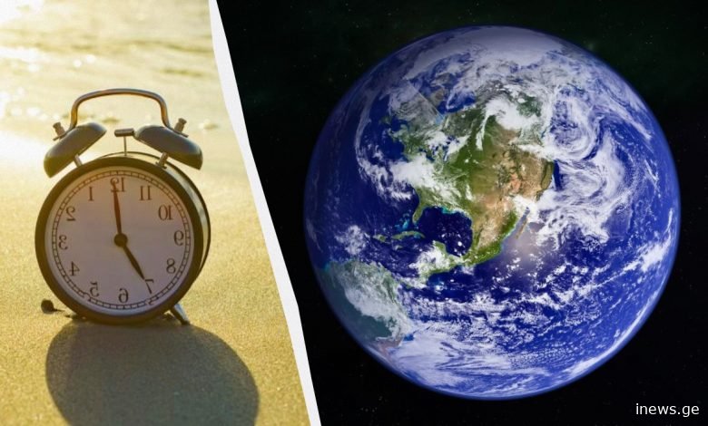 დედამიწაზე 24 ის ნაცვლად 25 საათი იქნება - მეცნიერების უნიკალური აღმოჩენა