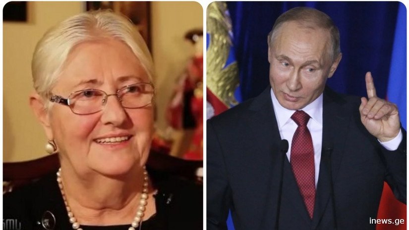 ლელა კაკულიამ პუტინის შემცვლელი დაასახელა - ვინ იქნება ის