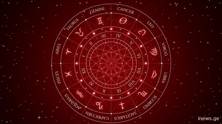 ზოდიაქოს 3 ნიშანს ამ კვირაში ოცნებები აუსრულდება