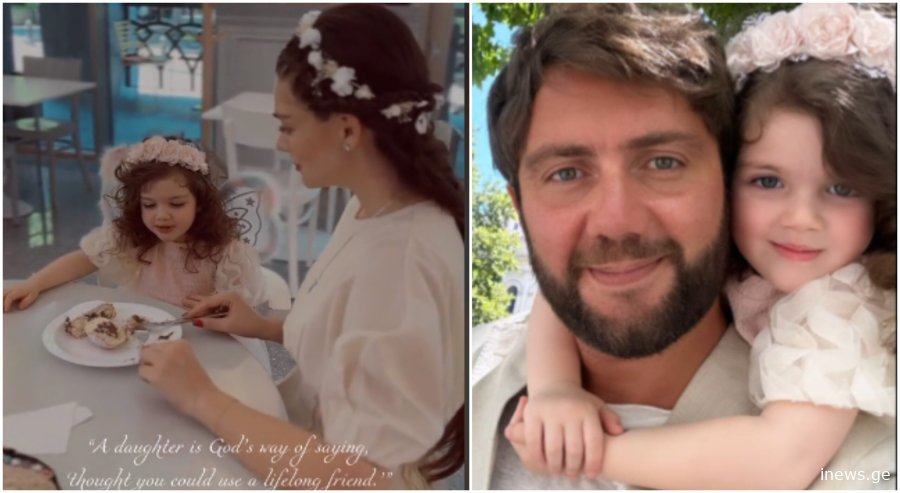 მამა-შვილის ცეკვა წვეულებაზე – ულამაზესი ოჯახი ლიზა ჩიჩუა და ირაკლი მაქაცარიას შვილის ნათლობიდან ვიდეოს აქვეყნებს
