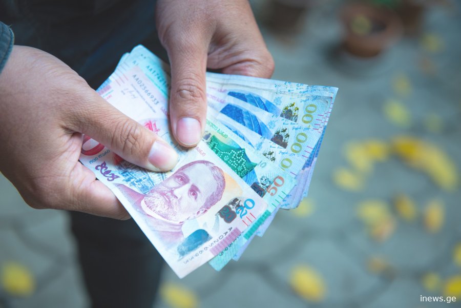 მოსალოცი ამბავია თქვენთვის, თუ ბანკში სესხი გაქვთ - რა გადაწყვეტილება მიიღეს რამდენიმე საათის წინ