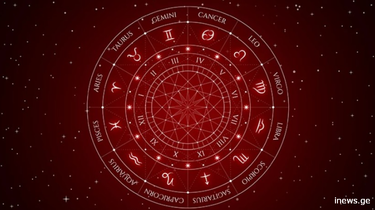 ყველაზე კეთილი 3 ზოდიაქოს ნიშანი