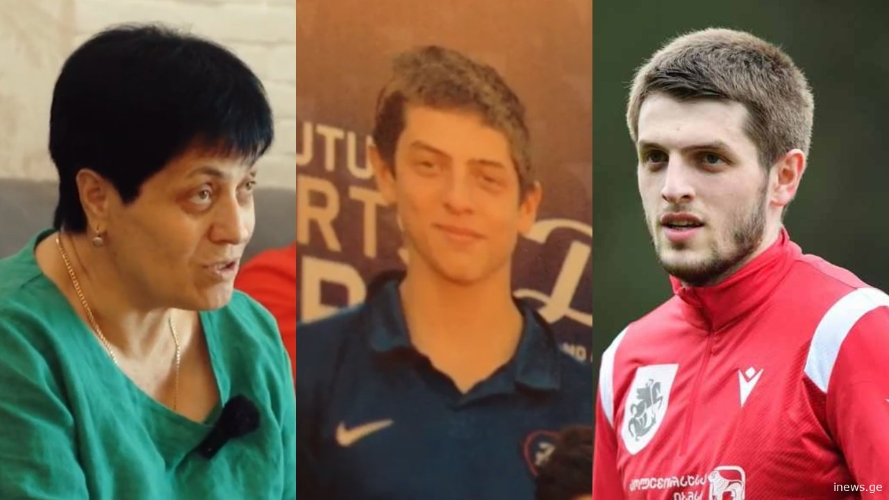 „სამი ბიჭი ერთ პატარა ოთახში ცხოვრობდა, ბინა ბელგიელებმა გვიყიდეს“ – რას იხსენებს გიორგი ჩაკვეტაძის დედა
