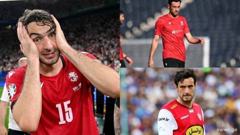 "7 წელია ირანშია გადახვეწილი, საოცარ სიძნელეებს გაუძლო", - რას ჰყვება გიორგი გველესიანის დედა