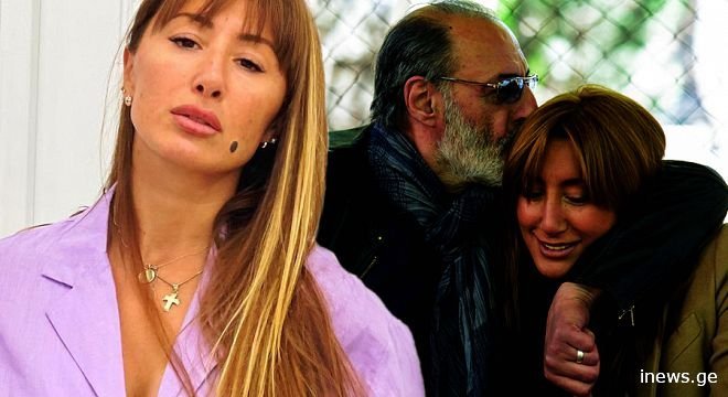 "ვინც ეს გაიგო ყველა შოკშია, არავის წარმოედგინა, მაგრამ თავში უცებ გადამიბრუნდა ყველაფერი" - ლენუკა ყიფშიძე