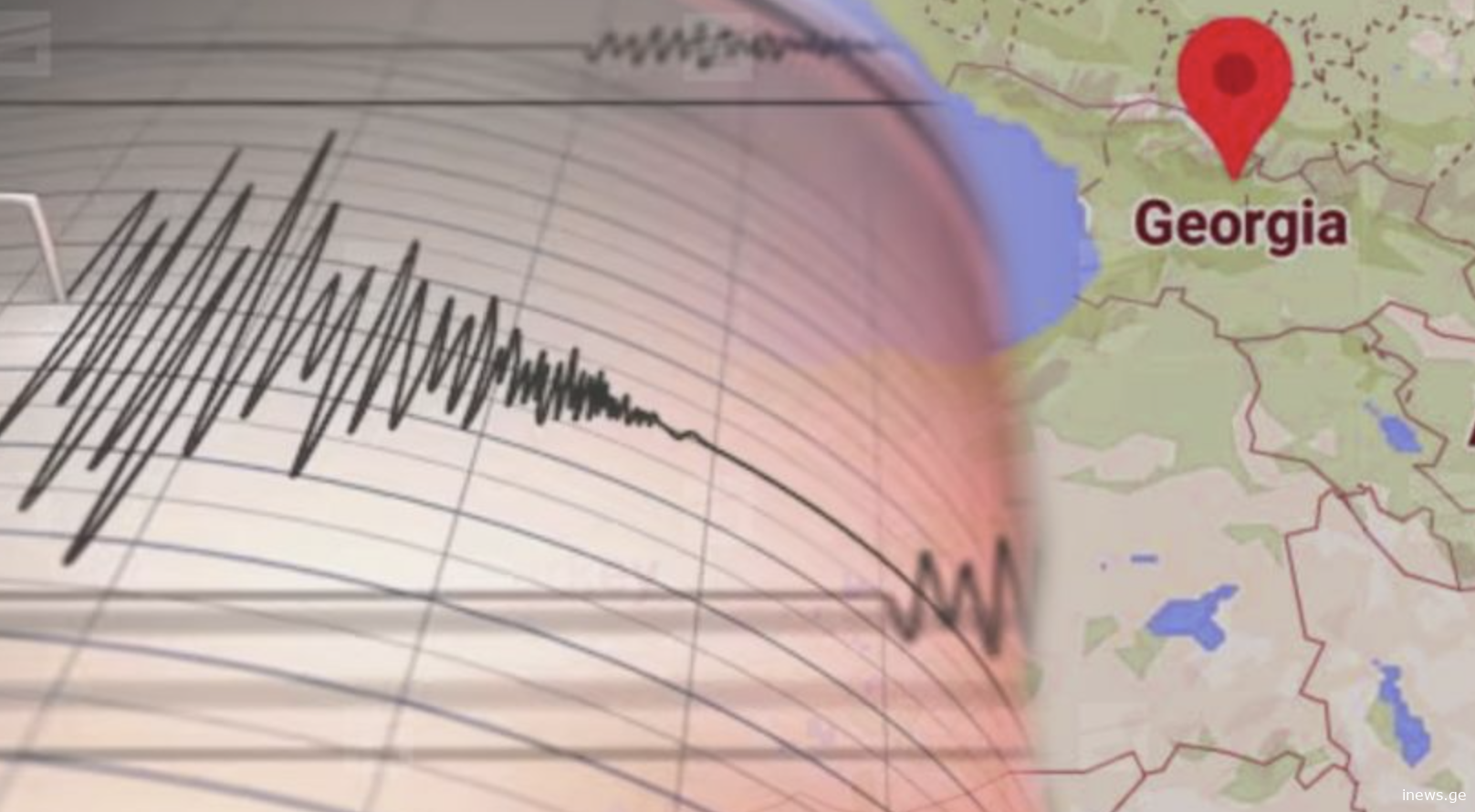 2 მიწისძვრა 5 წუთის განმავლობაში - ეპიცენტრის ადგილმდებარეობა ცნობილია