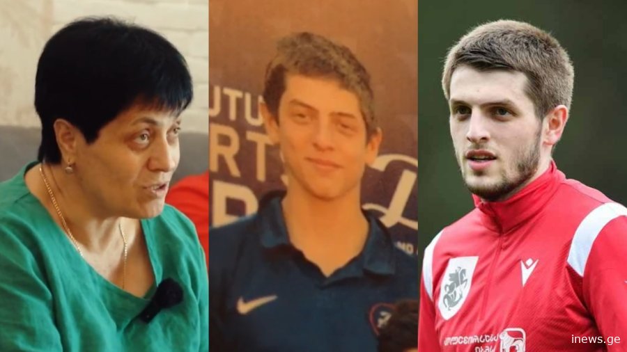 „სამი ბიჭი ერთ პატარა ოთახში ცხოვრობდა, ბინა ბელგიელებმა გვიყიდეს“ – რას იხსენებს გიორგი ჩაკვეტაძის დედა