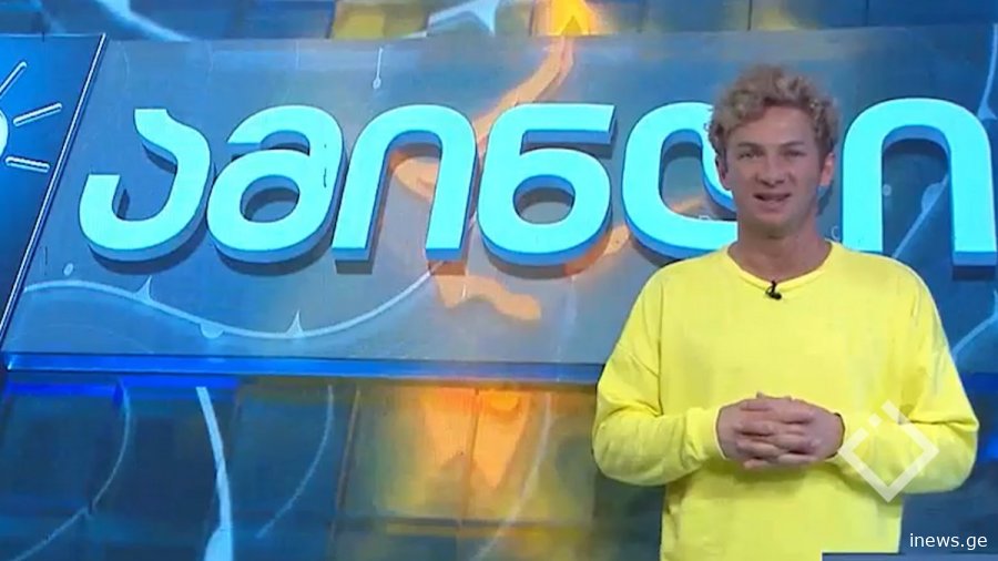 ნუთუ ზაფხული ოფიციალურად დადგა - მეტეოროლოგი ინფორმაციას გვაწვდის