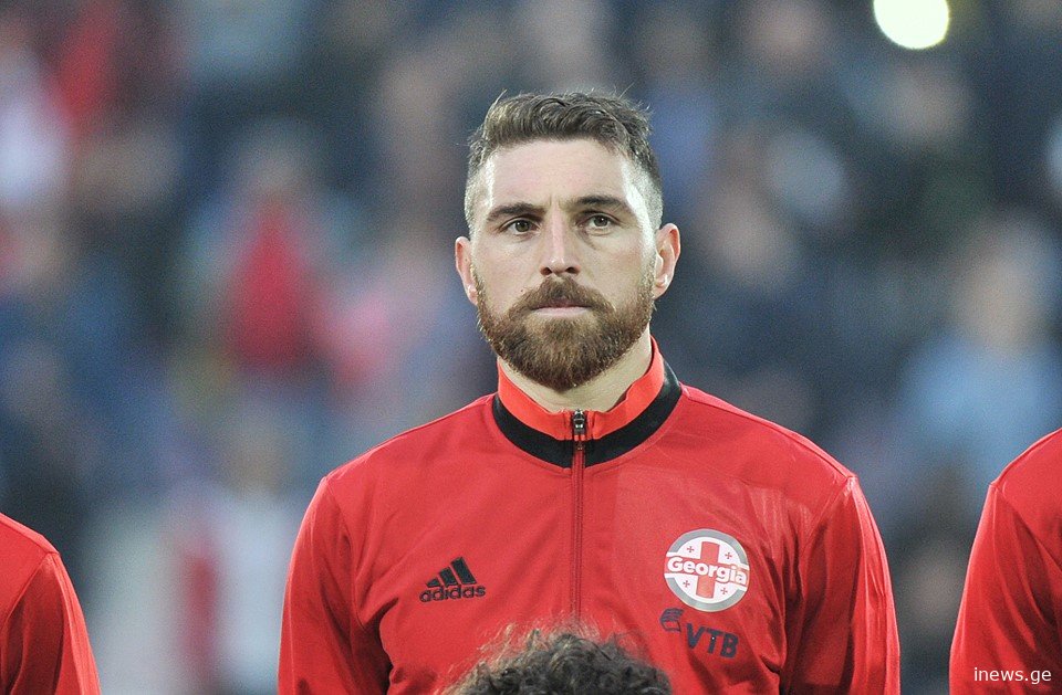 "ნაკრების სახელით, მადლობას ვუხდი ბიძინა ივანიშვილს", - გურამ კაშია