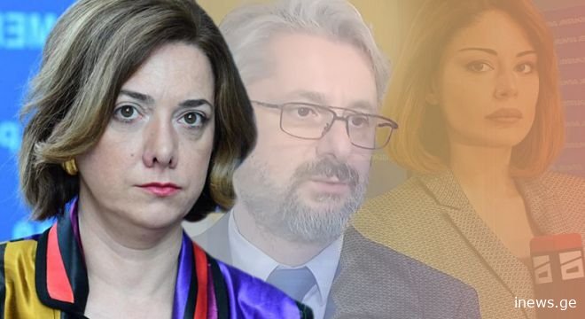 რას ამობ! რა მოხდა... საშინელ ტკივილს ტოვებენ, ვიზიარებ... უმძიმესი ამბავი