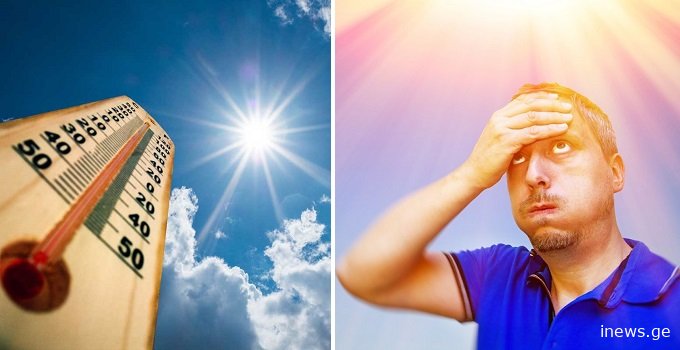 რამდენ გრადუს სიცხეს უძლებს ადამიანის სხეული - ექსპერიმენტის შედეგები