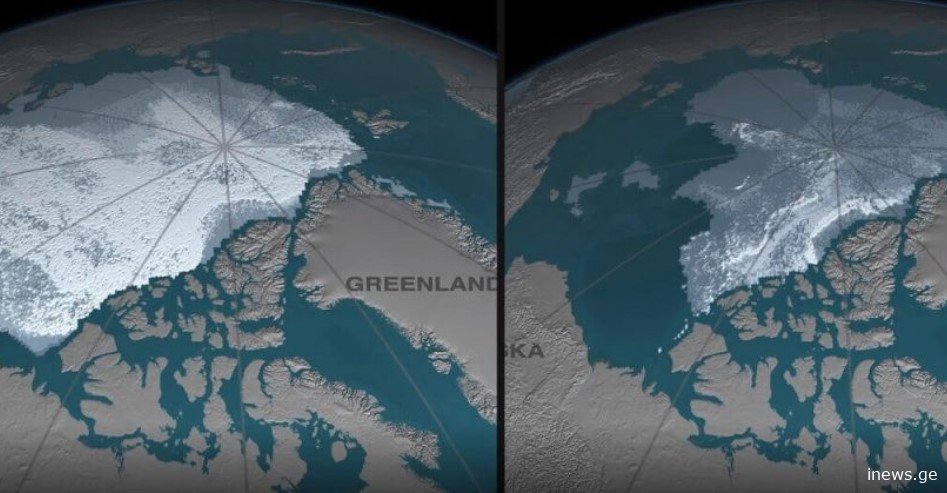 დაელოდეთ, ეს 2050 წელს აუცილებლად მოხდება - მეცნიერები კვლავ გვაფრთხილებენ