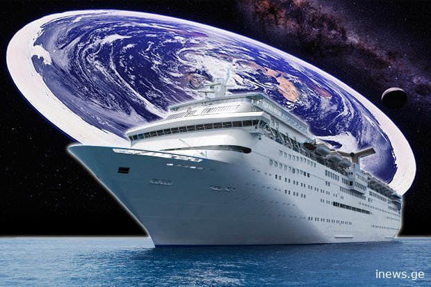 შეიძლება სიგიჟედ ჩათვალოთ, მაგრამ მეცნიერთა ნაწილი ამ თეორიას მხარს უჭერს