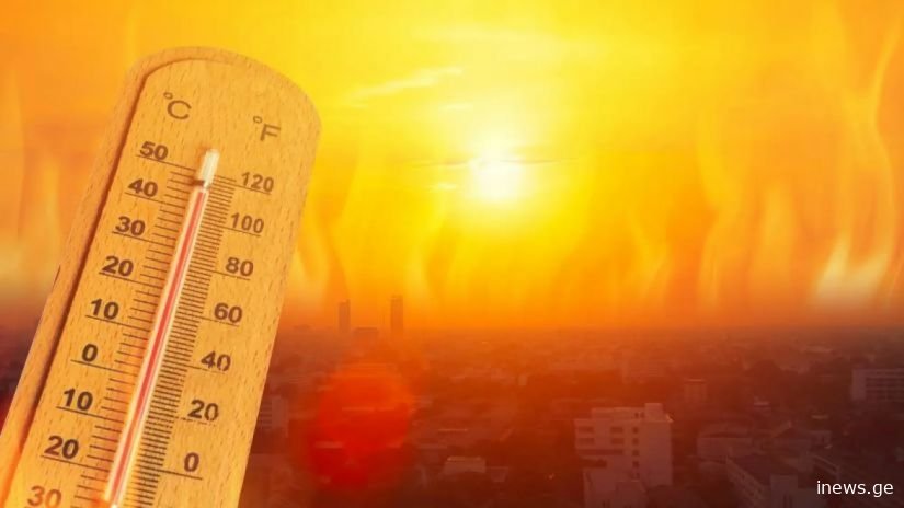 განსაკუთრებულად მზად უნდა იყოთ - +36 +38 გრადუსი, უახლოეს დღეებში ძალიან დაცხება