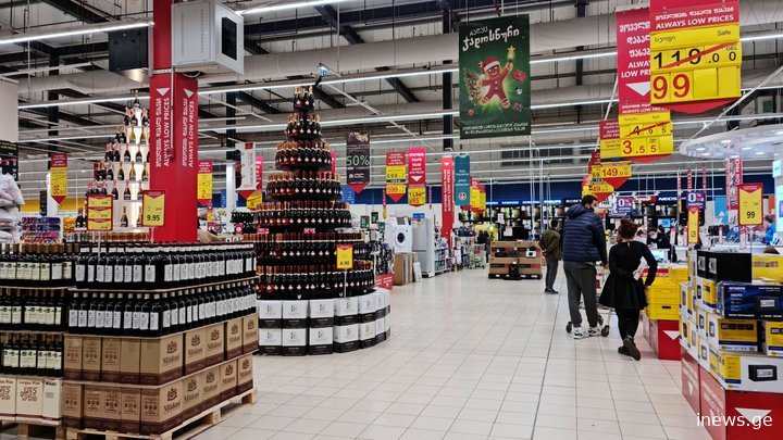 საქართველო სურსათის სიძვირით რეგიონში პირველ ადგილზეა - საგანგაშო კვლევა