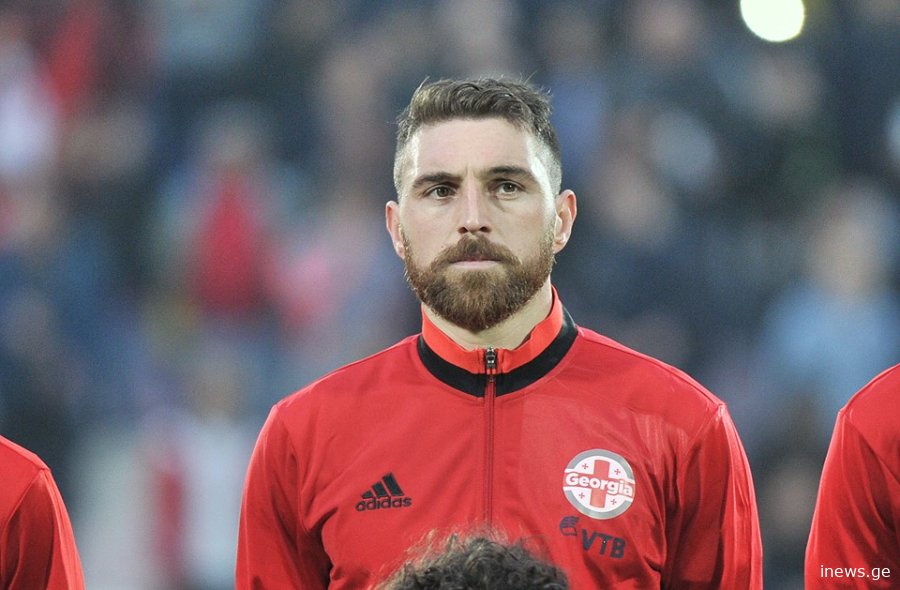 "ნაკრების სახელით, მადლობას ვუხდი ბიძინა ივანიშვილს", - გურამ კაშია