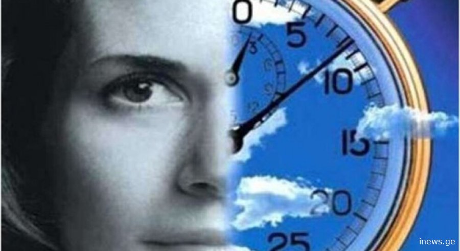 რამდენ ხანს შეუძლია იცოცხლოს ადამიანმა- მეცნიერების ახალი კვლევის საოცარი შედეგი
