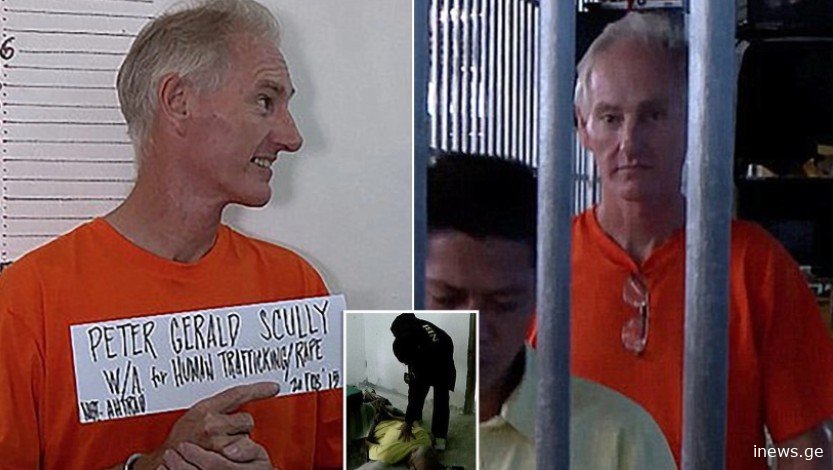 პროკურორებმა, სპეციალურად მისთვის, სიკვდილით დასჯის აღდგენა მოითხოვეს - ყველაზე სასტიკი დამნაშავის საქმე