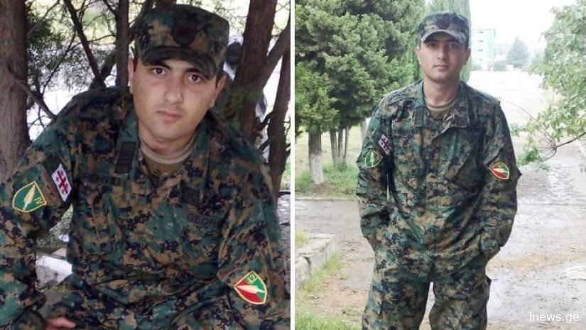 აგვისტოს ომის გმირის, 7 აგვისტოს დაწერილი უკანასკნელი წერილი დედას