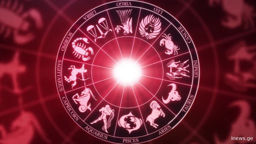 ზოდიაქოს 5 ნიშანი, რომელსაც ფინანსური იღბალი ეწვევა