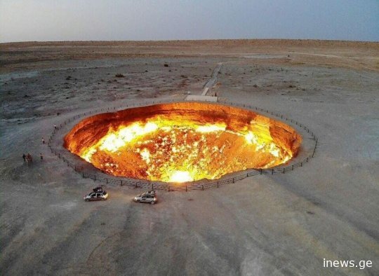 დედამიწაზე ჯოჯოხეთის კარიბჭე აღმოაჩინეს - იქიდან მუდამ  ამოდის ცეცხლი