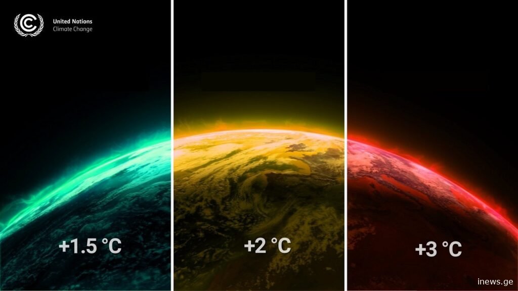 სულ რაღაც 3 წელი და დედამიწა კრიტიკულ ზღვარს გადალახავს - მეცნიერები სპეციალურად გვაფრთხილებენ