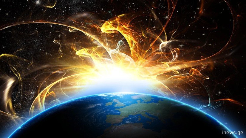 სიძლიერე 5 ქულას მიაღწევს… – ცნობილია მაგნიტური შტორმის მოსალოდნელი თარიღები