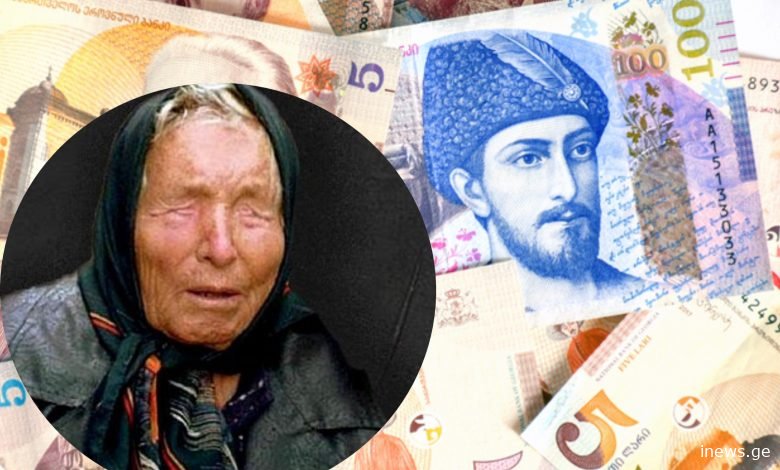 თუკი გსურთ, რომ თქვენს ცხოვრებაში ახალი, ნათელი პერიოდი დაიწყოს… – ვანგას 10 რჩევა წარმატების მოსაზიდად