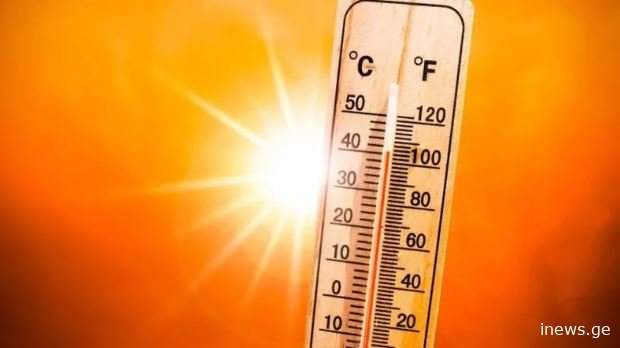 სად დაფიქსირდება მაქსიმალური ტემპერატურა +29° - სინოპტიკოსები მოსალოდნელ ამინდზე გვაფრთხილებენ